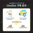 아이디시스템 이미지