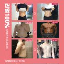 마린짐운동센터 이미지