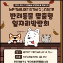 서울특별시 서부여성발전센터 이미지