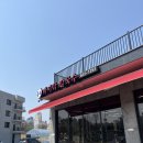 증포바지락칼국수 이미지