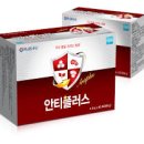 포유플러스