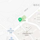 성환셀프세차장 이미지