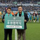 (주)동행건설 이미지