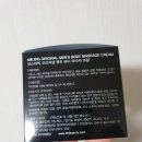 디에이치인터내셔널