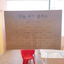 퐁당밀가루 이미지