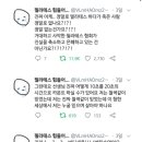 필라테스하다 - 강남구 학동로 165 | 필라테스하다