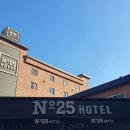 인천 넘버25호텔 용현점 | 인천 미추홀구 깔끔한 비즈니스 호텔 추천 넘버25 인천용현점