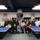 파크 빌리어드 이미지
