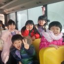 성도어린이집 이미지