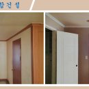 제이엘종합건설(주)