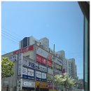 부송동아1단지 이미지