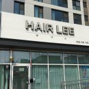 서지나헤어리더 | [대구/동구] 남자 다운펌 동대구역 미용실 헤어리 방문후기 !