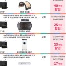 백제헬스케어 이미지