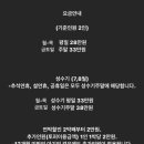 스테이서하온 네이버블로그