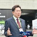 원주글로벌센터