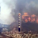 난곡동-64 이미지