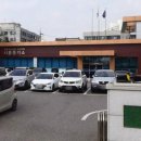 시흥등기소 이미지