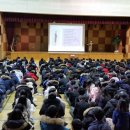 봉일천중학교 이미지