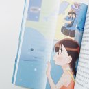 하얀고래 이미지