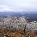 가산산성 이미지