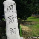 동음사 | 안산김씨 선조 김성대등 4인을 배향하는 사당 동음사