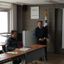 창원보호관찰소 통영지소 이미지