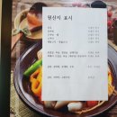 해우림 네이버블로그