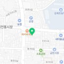 영보패션 이미지