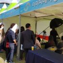 동산공업(주) 네이버블로그