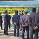 기룡리마을회관 이미지