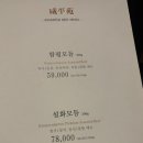 함평원 이미지