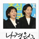 헬로경원 이미지