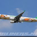 [Aeroclassics] - EVA AIR A321-200 &#34;Gudetama&#34; Colors&#34; (B-16205) 이미지