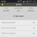 주식회사 해요 이미지