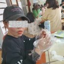 냠냠구미 이미지