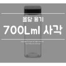 올담패키지 이미지