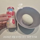 정상범 | [임신 기록] 20주 6일 아름제일병원 정밀초음파 후기