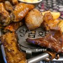 세븐일레븐 대구두산타운점 | 대구 들안길 맛집 양곱화 수성구 한우 대창 양갈비