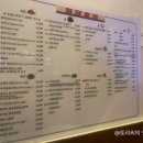 청담호프 이미지