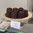 구디역 감성 카페 디저트 맛집 추천, 구로디지털단지역 개인 카페 오브베이크 내돈내산 후기