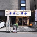 서울대입구역 1번출구 앞 이미지