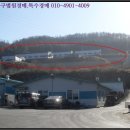 진목1리 경로당 이미지