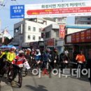 발안만세시장 이미지