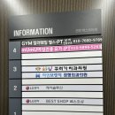 하임치과의원 이미지