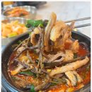 경기순대국 이미지