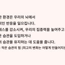 피트니스 벨 이미지