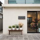 플라워디자인(야간) | 대전 꽃집 플라워샵, 여백의 미를 살린 철제 스카시 간판 시공 후기