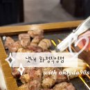 월드컵4강로L 이미지