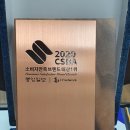 법률사무소대상 이미지