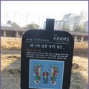 올레길 하천형 1코스 이미지